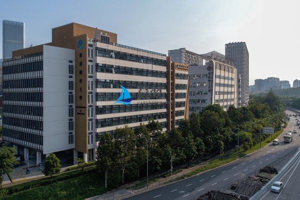 香港城市大学产学研大楼