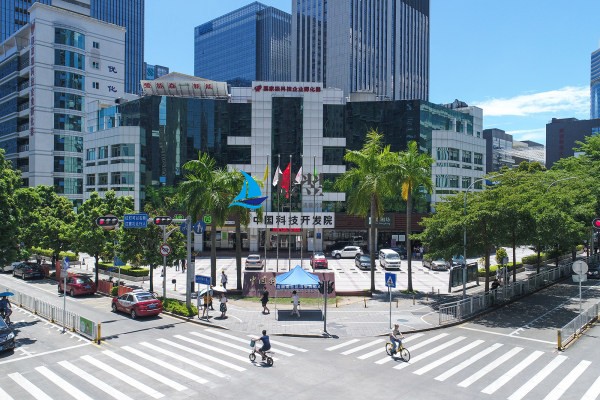 中国科技开发院中科研发园三号楼