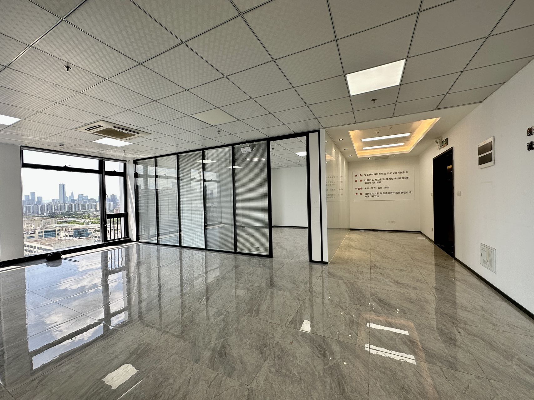 稻兴环球科创中心410.74㎡出租