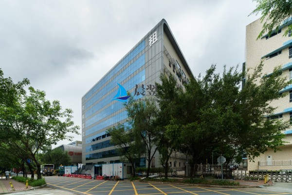 中科智宏大厦(深港科创产业基地)