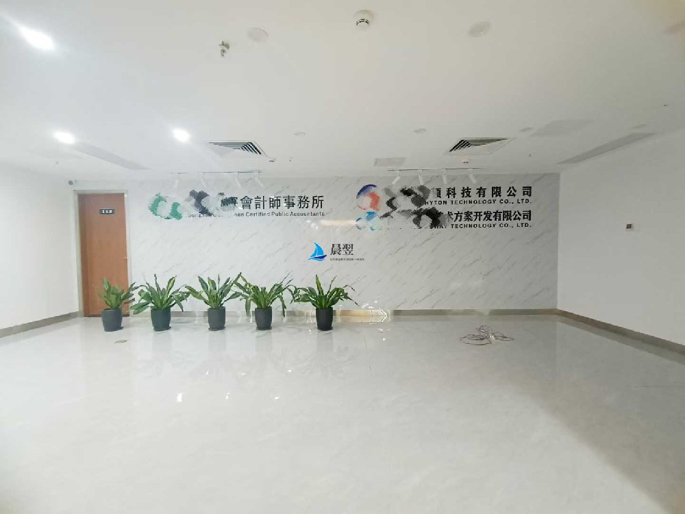 【联合广场800㎡办公室出租】55元/㎡含税｜9+1格局｜带上下水