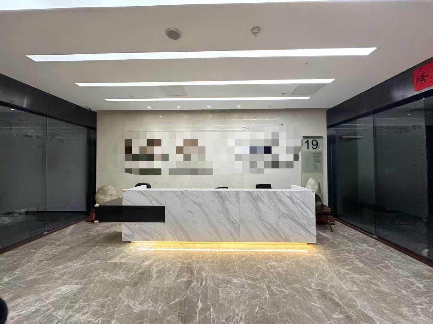 科兴科学园2031.78㎡办公室出租