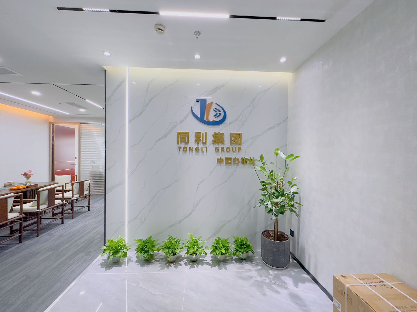 天利中央商务广场158㎡办公室出租