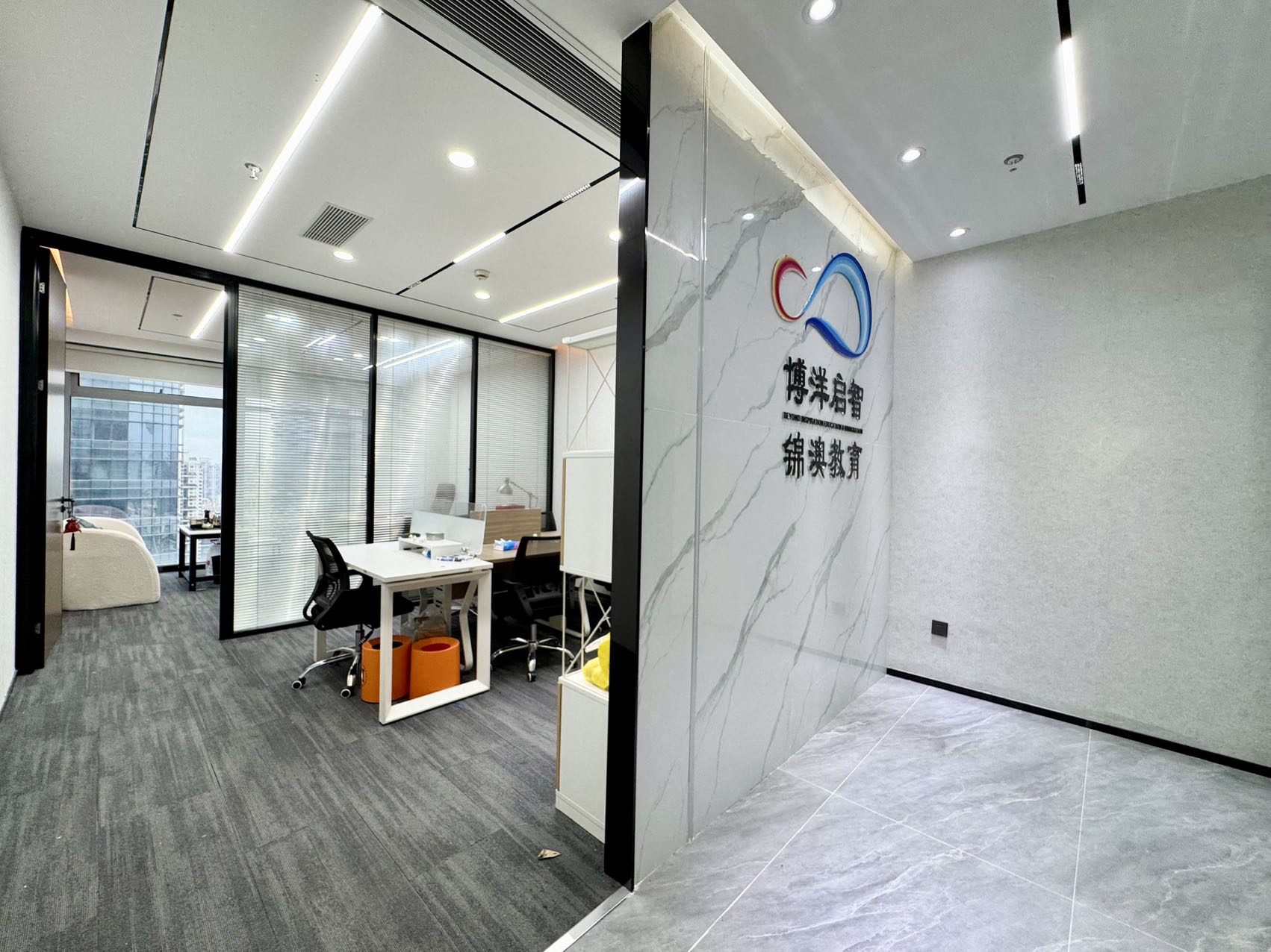 天利中央商务广场98㎡办公室出租