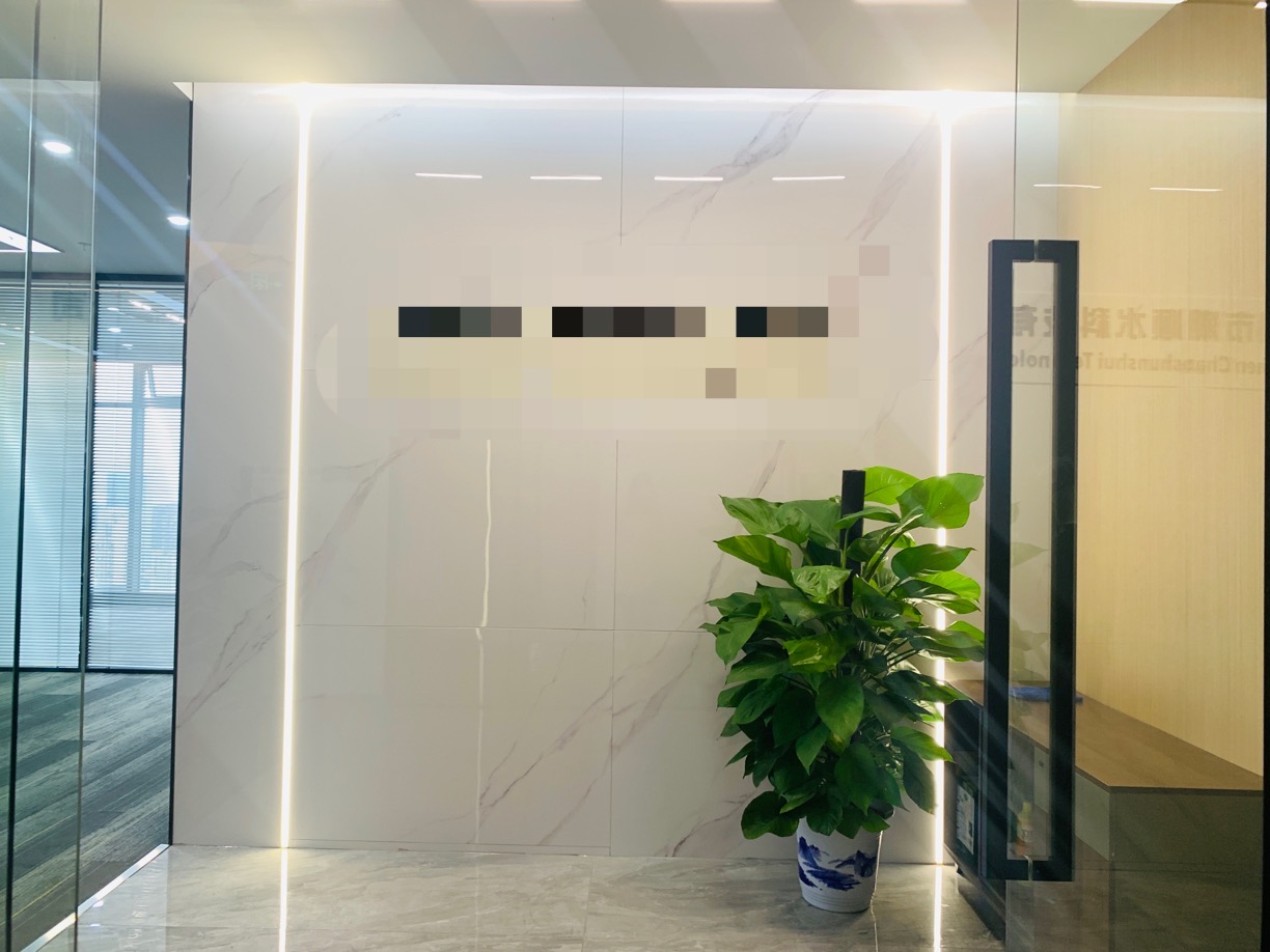 天利中央商务广场318㎡办公室出租