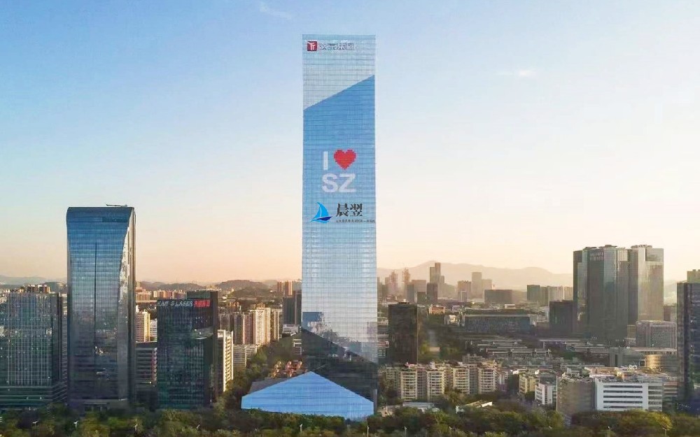 汉京中心（汉京金融中心）