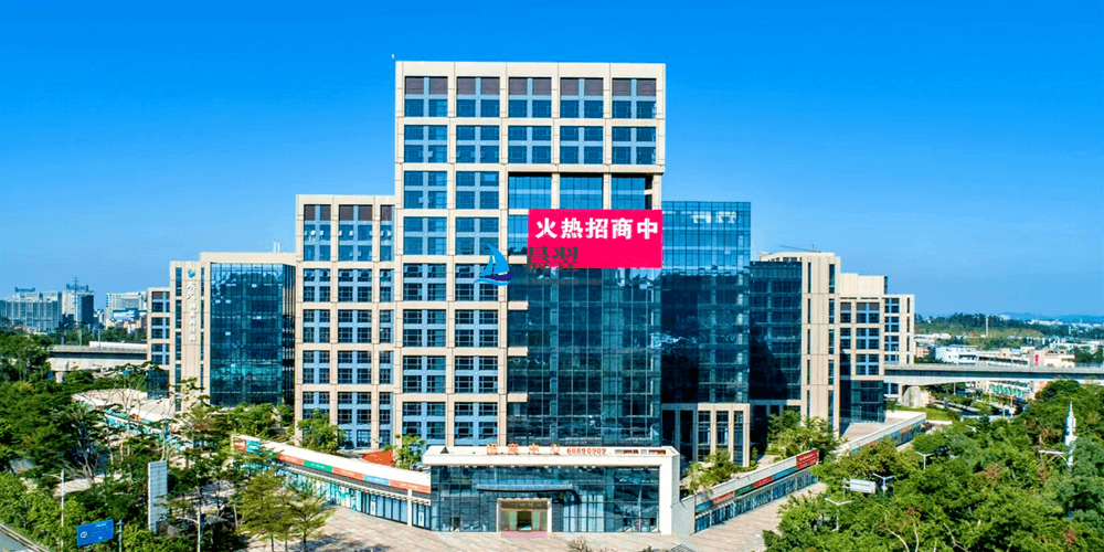 东久创新科技园