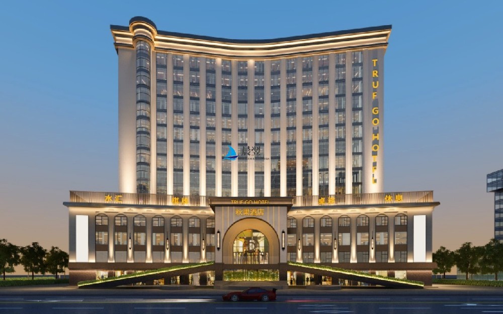 中南海缤大酒店