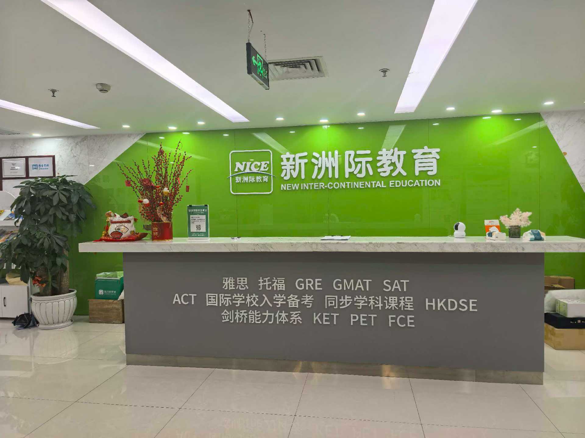 福田卓越大厦712㎡办公室出租