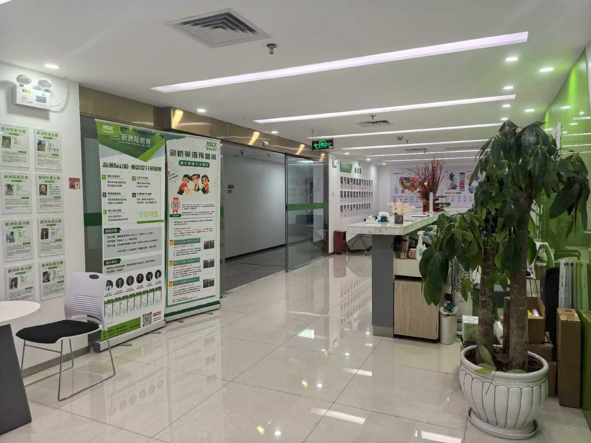 福田卓越大厦712㎡办公室出租