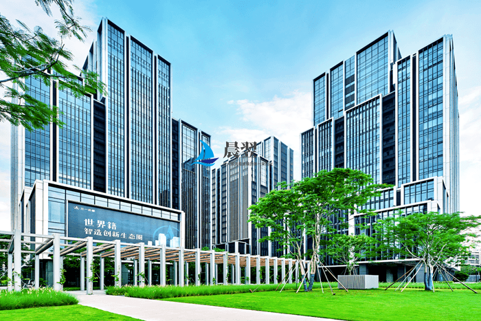 三一云都产业园