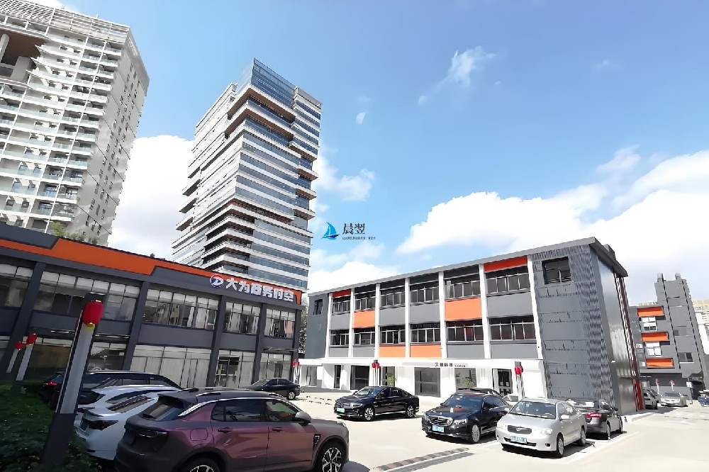 大为商务时空大厦