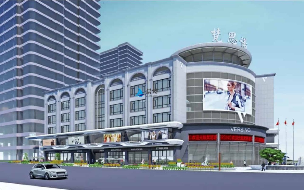 梵思诺数字时尚产业园