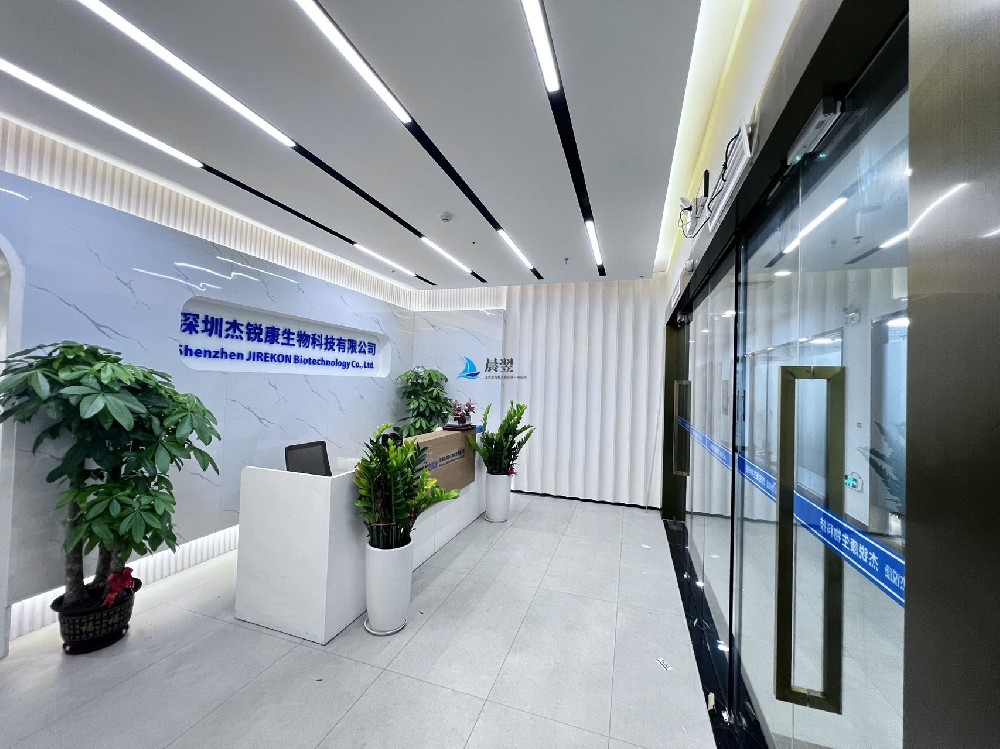 深圳西部硅谷大厦1499㎡整层出租｜45元/㎡｜带生物实验室