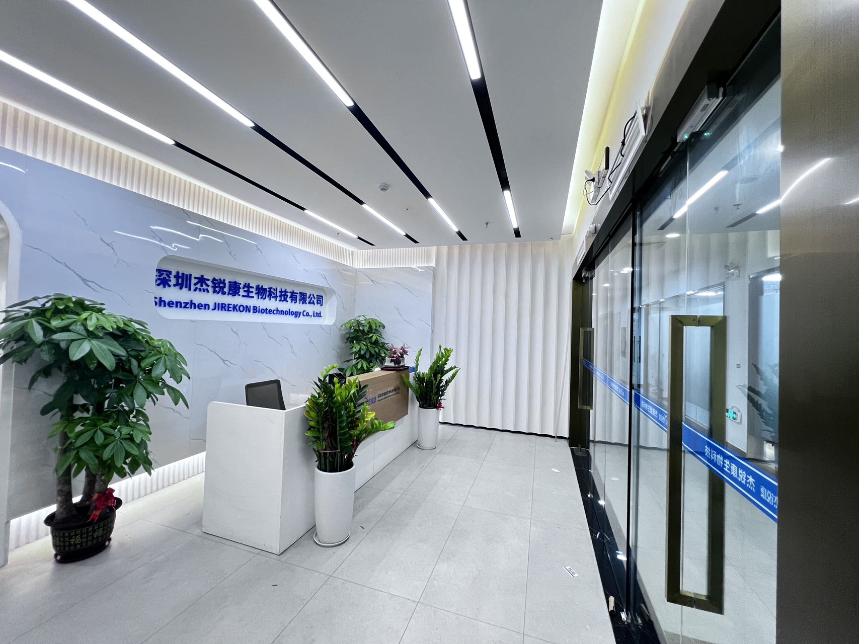 深圳西部硅谷大厦1499㎡整层出租