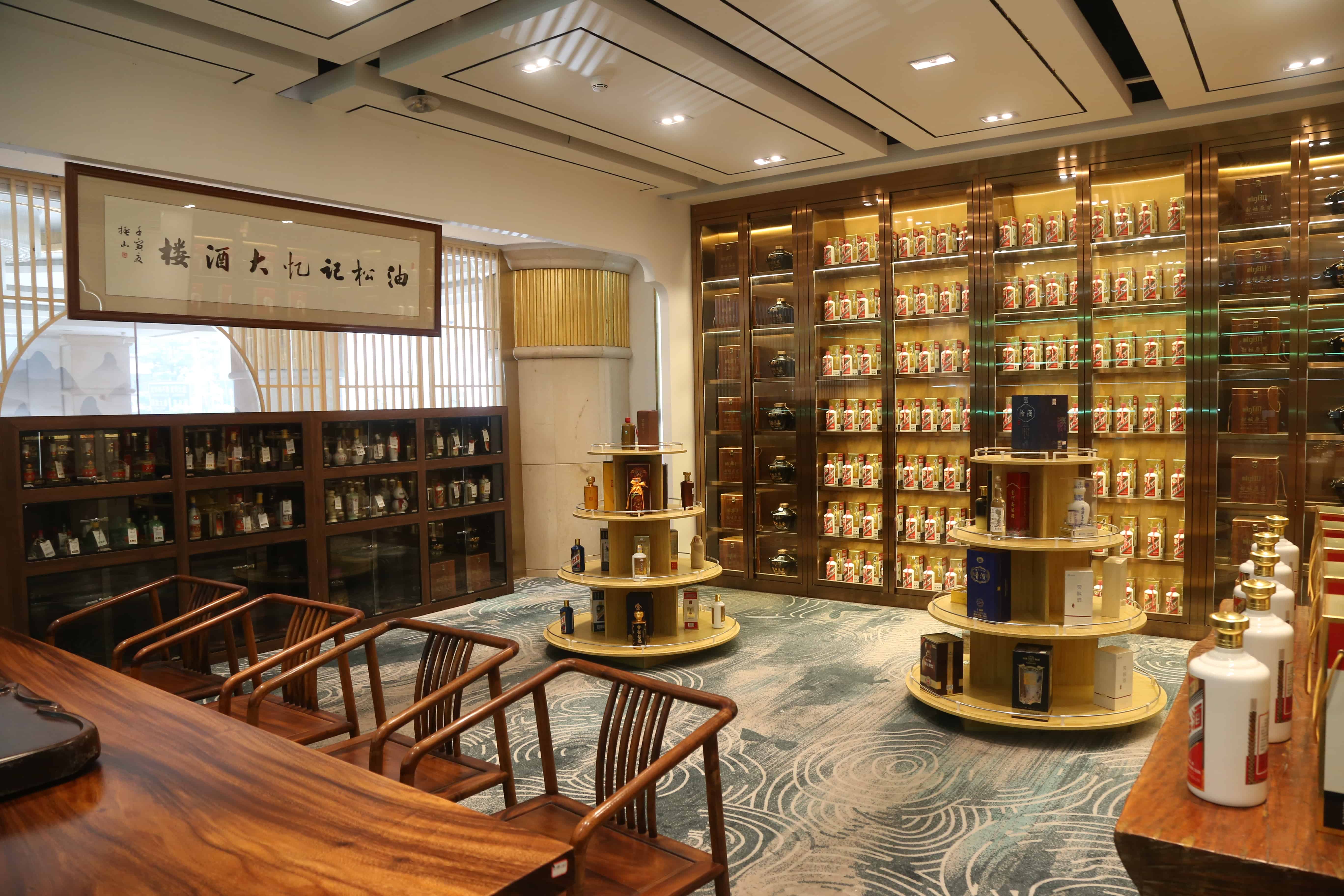 深圳壹方天地旁酒楼出租