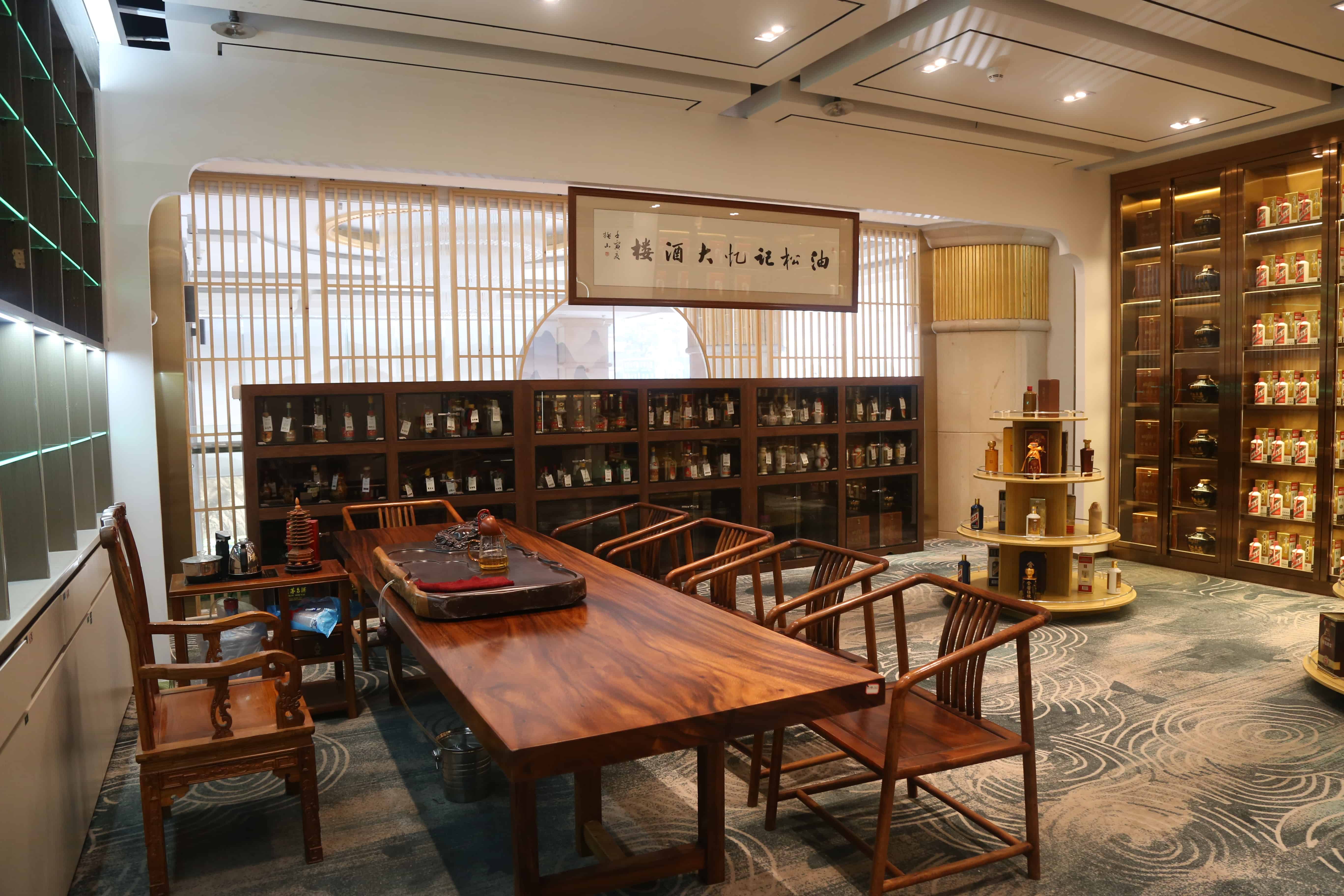 深圳壹方天地旁酒楼出租