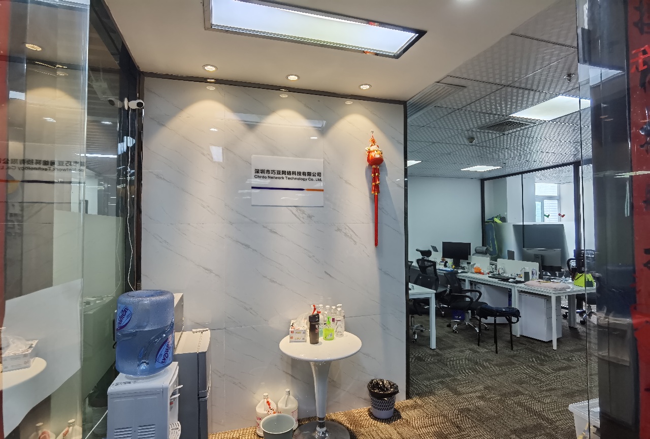 深大地铁站A3出口198㎡办公出租