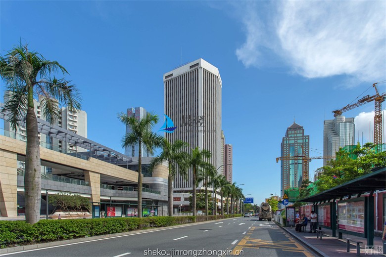 蛇口金融中心大厦