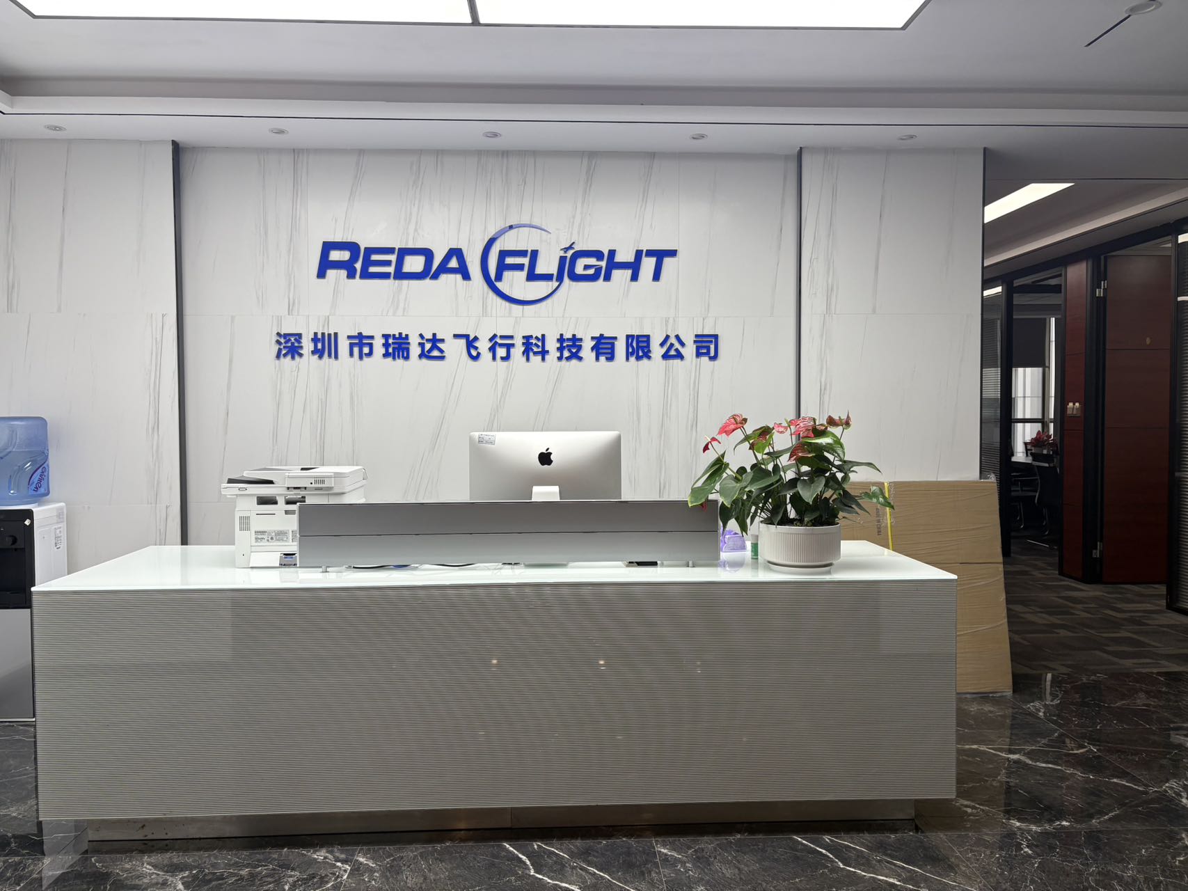 北航大厦稀缺电梯口办公空间出租