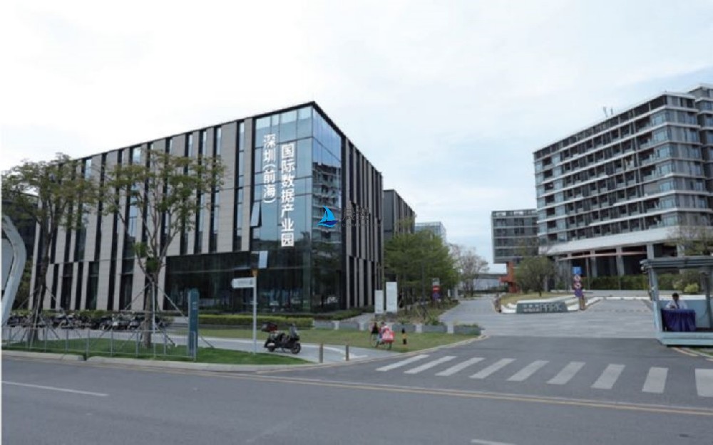 深圳(前海)国际数据产业园