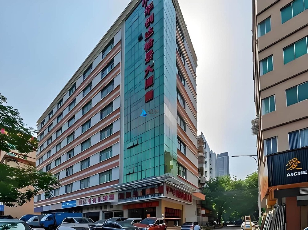 华创达怡晖大厦