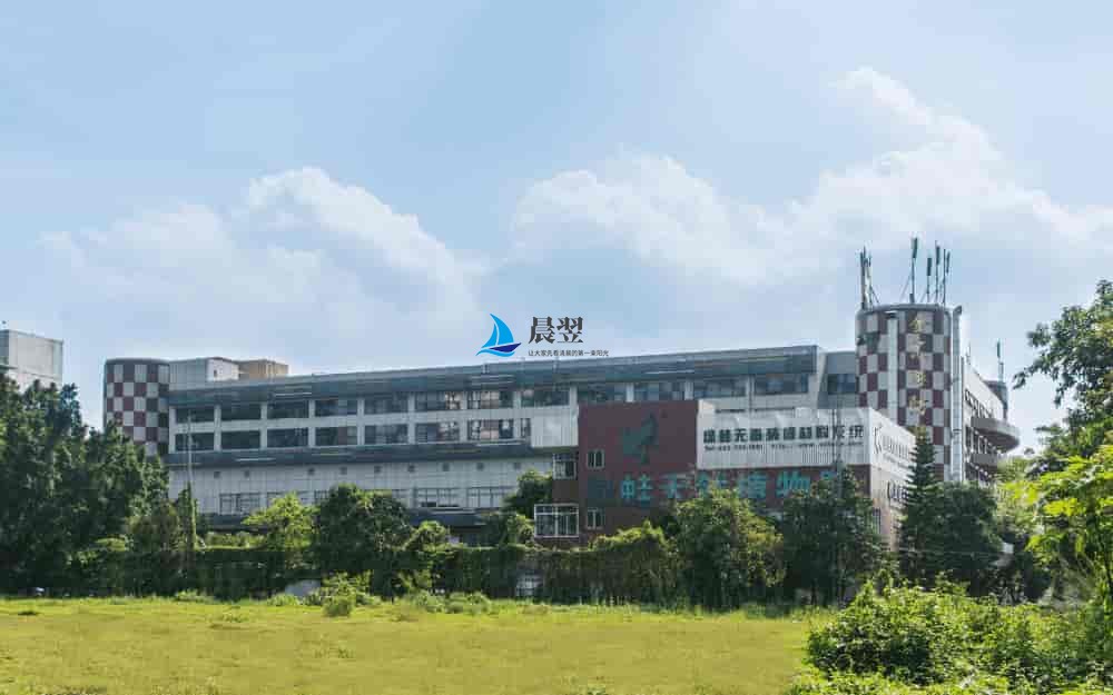 金汇球大厦（新奥林大厦）