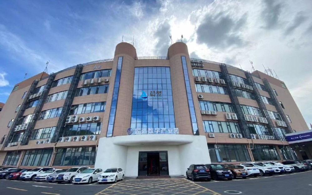 匠造数字产业园