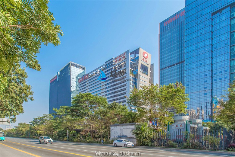 飞亚达科技大厦