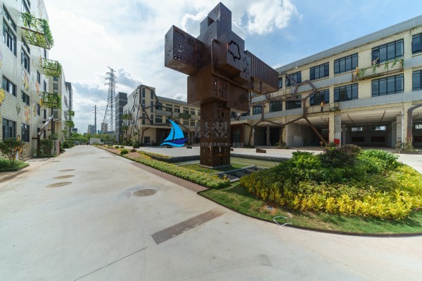 同方文化创意园