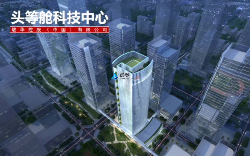 头等舱科技中心(敏华控股大厦)