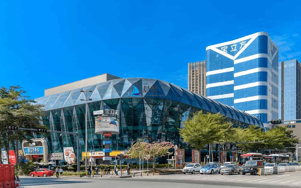 宝立方创意文化园