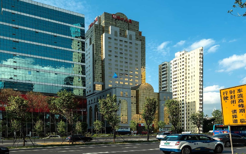 同心大厦（证券大厦）