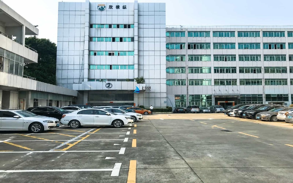 意中利科技园2号大厦