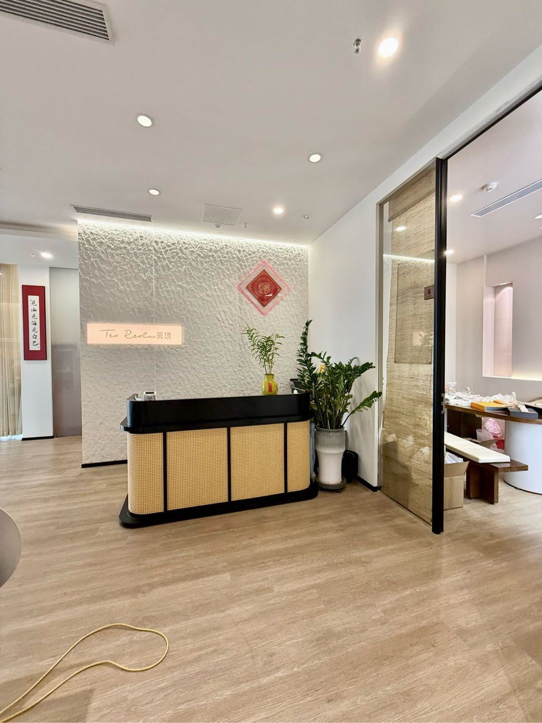 恒裕前海金融中心268.62㎡办公室