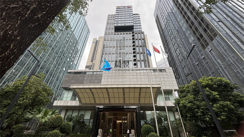 博泰工勘科技大厦