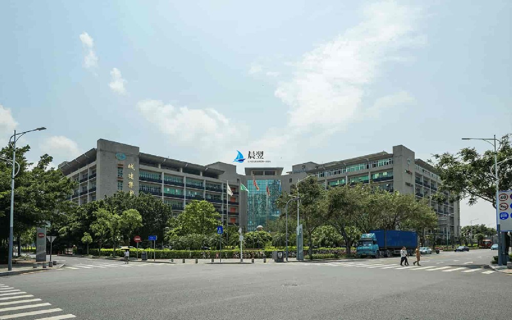 利保义生物工程大厦(银东大厦)