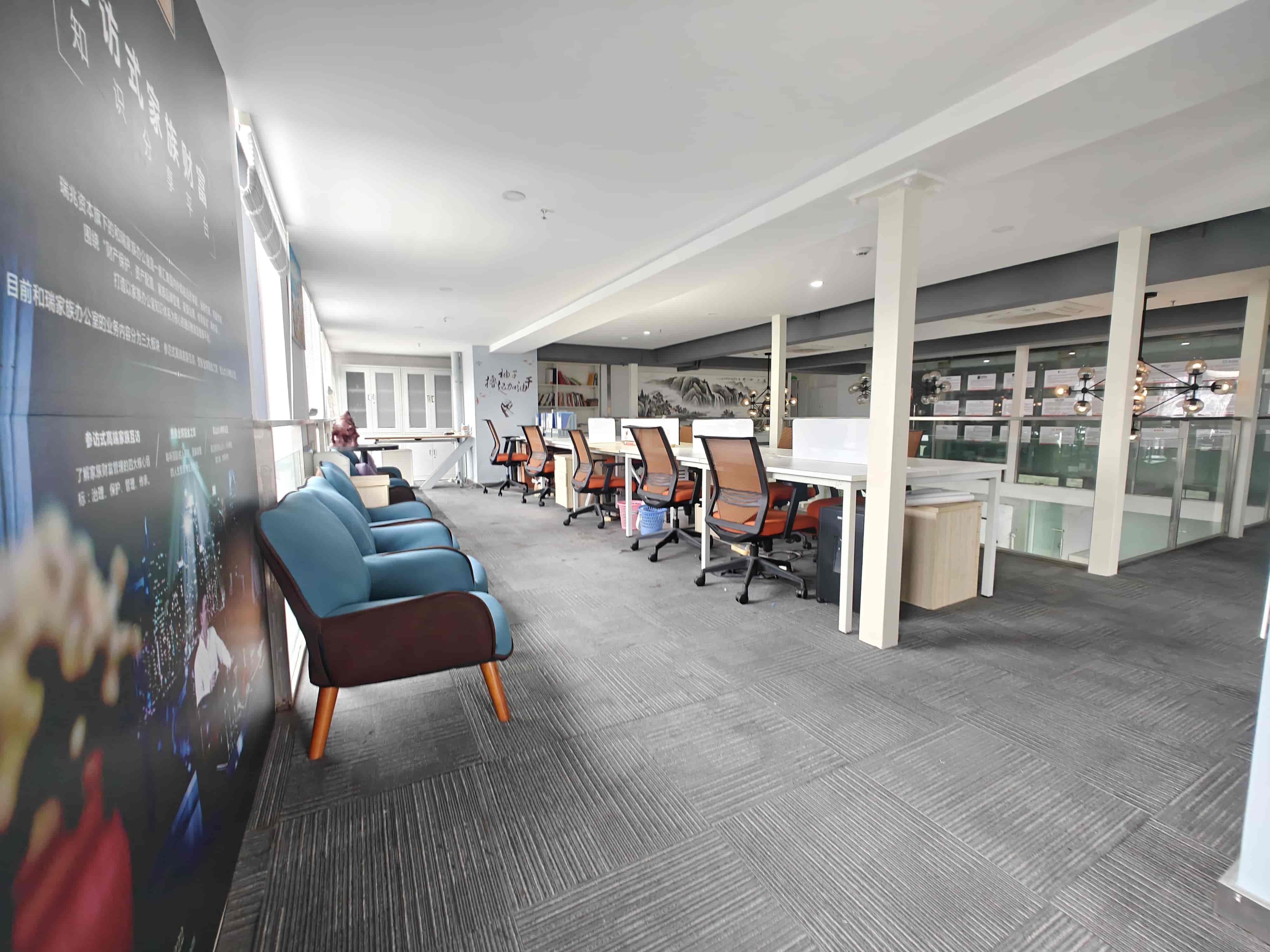 香年广场420㎡办公室业主直租