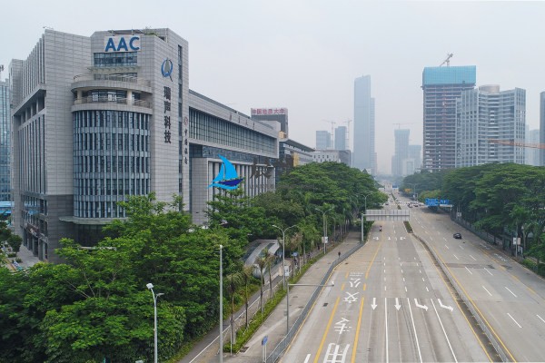 中南大学深圳产学研大楼