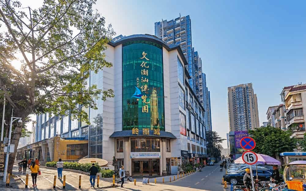 潮汕文化博览园