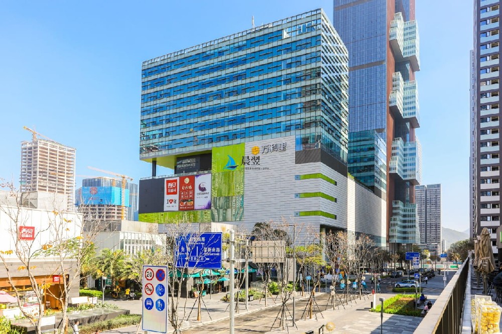 万科云城•云城云中心