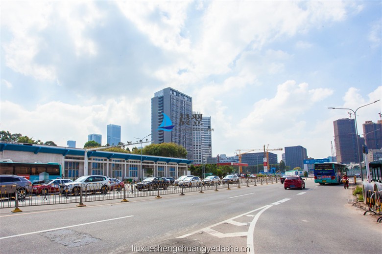 留学生创业大厦一期