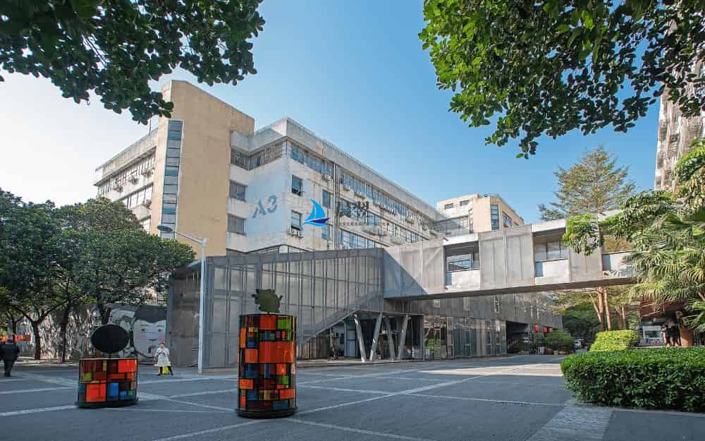 华侨城创意文化园