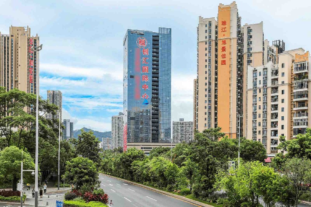 创汇国际中心