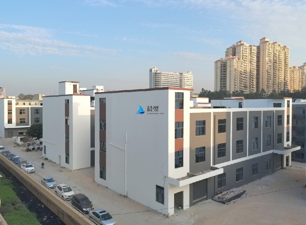 新木创新产业园