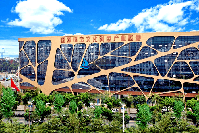 CJCI国家珠宝文化创意产业基地