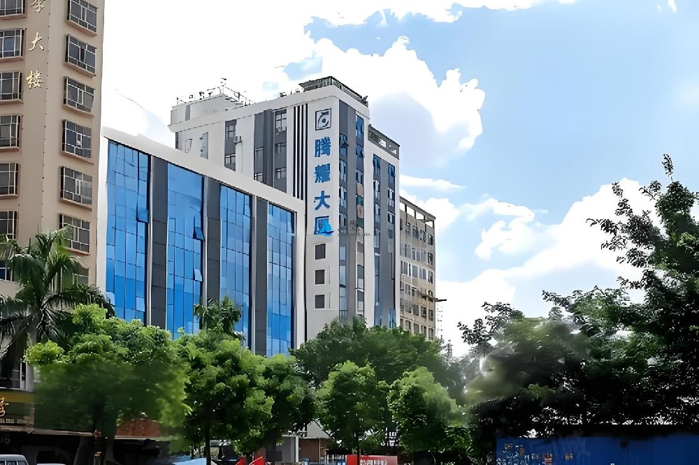 腾耀创意产业园