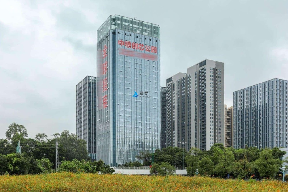 中粮创芯公园(中粮创芯研发中心)