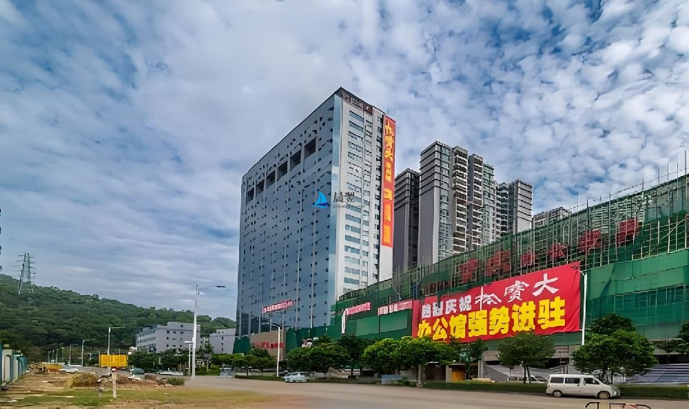 雍华源商务大厦