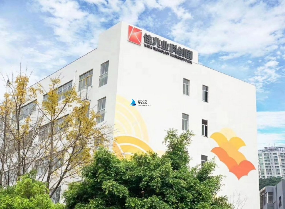 佳兆业兴东科创园